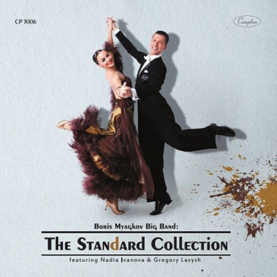 The standard collection (596)